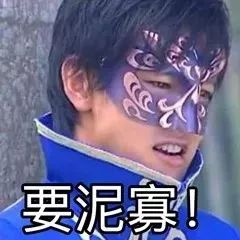 时尚的网络潮语,2019当下最潮的流行语