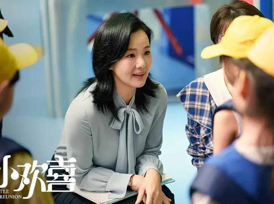 小欢喜王一笛衣品,小欢喜三位妈妈着装