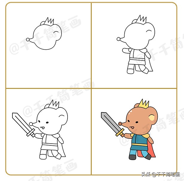 关于童话故事的手抄报简笔画,童话故事简笔画儿童视频