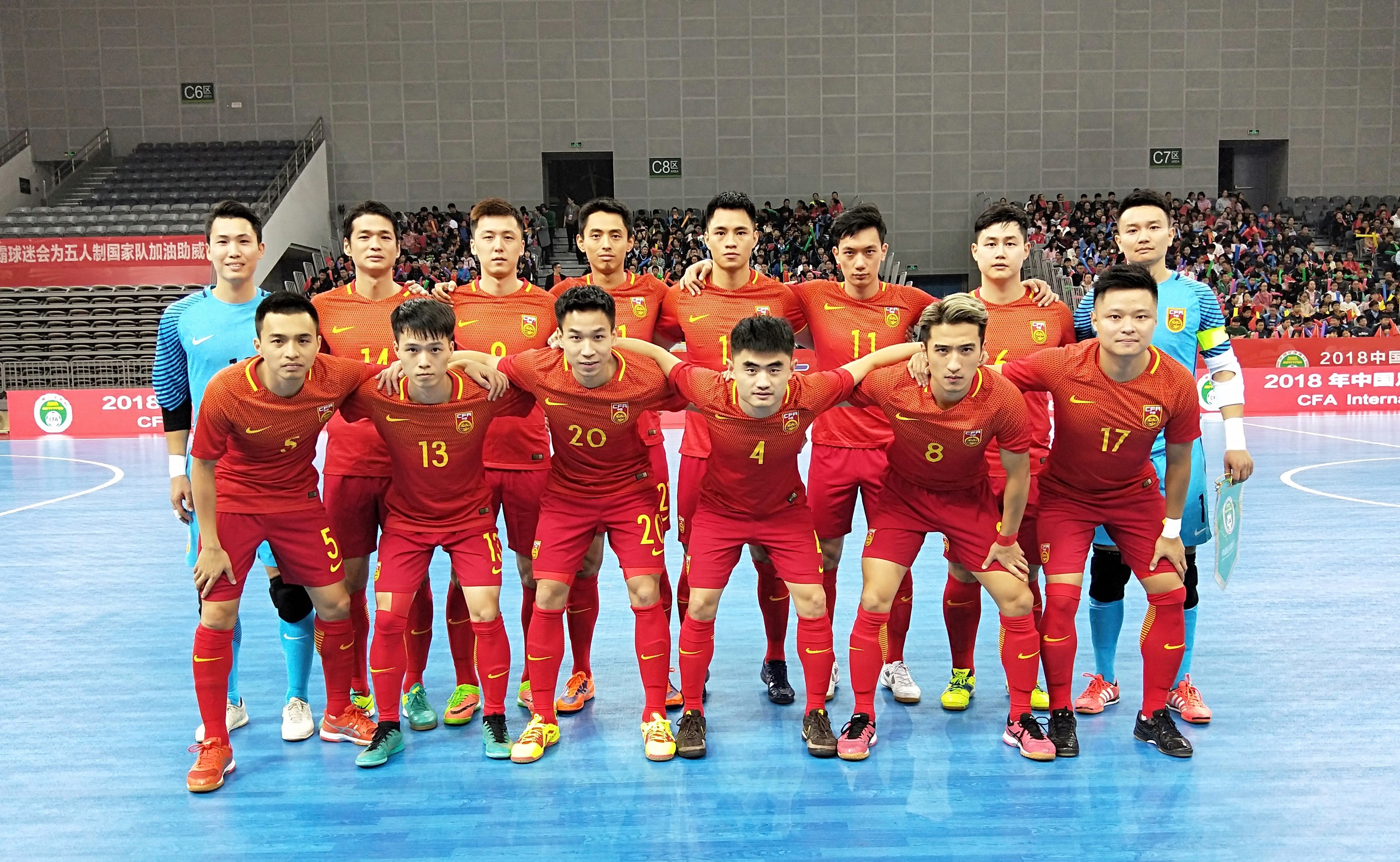 中国五个奖项获得者,2020中国金球奖获奖者