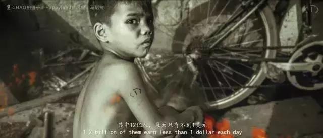 一部令人心酸的真实纪录片,难以忽视的真相纪录片讲了什么