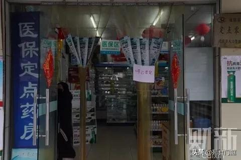 比疫情更可怕的是人心什么意思,比疫情更可怕的是人心图片