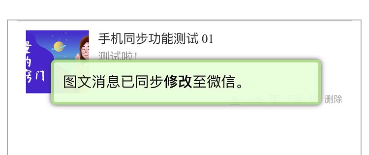 svg如何添加和使用,svg保存选项