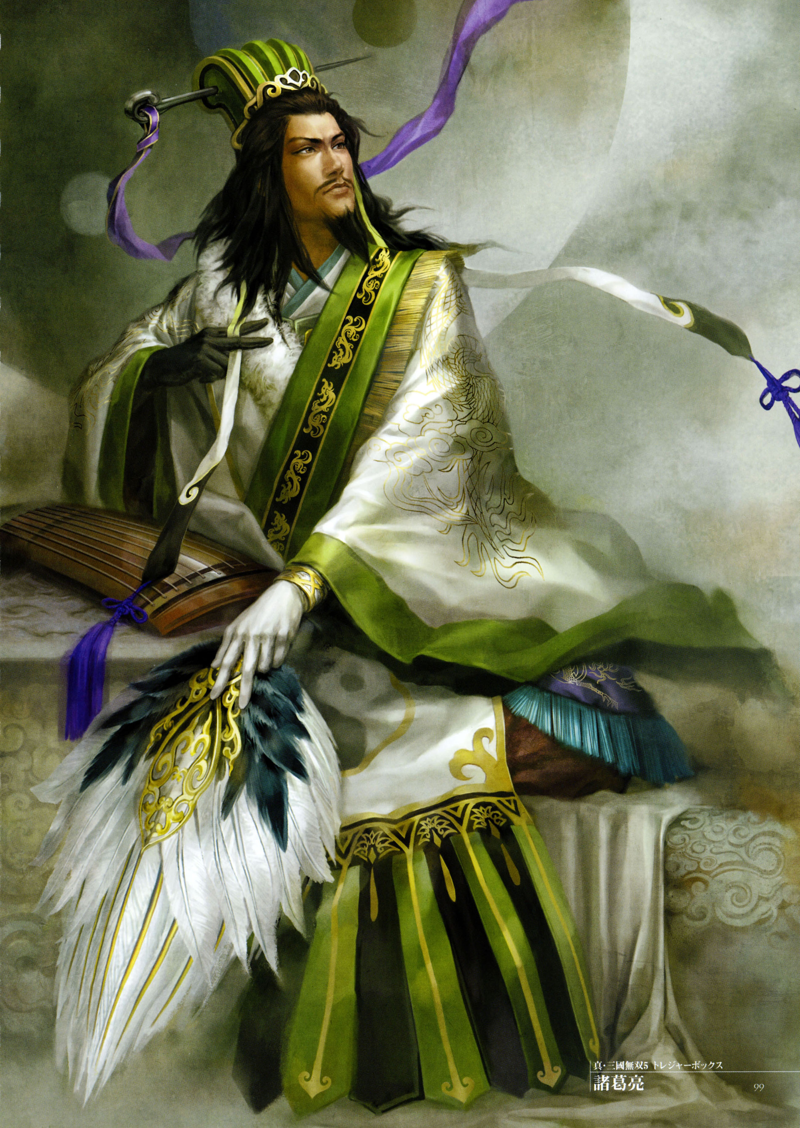 真三国无双15周年高清壁纸,真三国无双图片