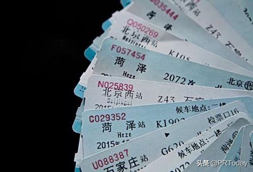 春运抢票为什么那么难,春运抢票要一直开网吗