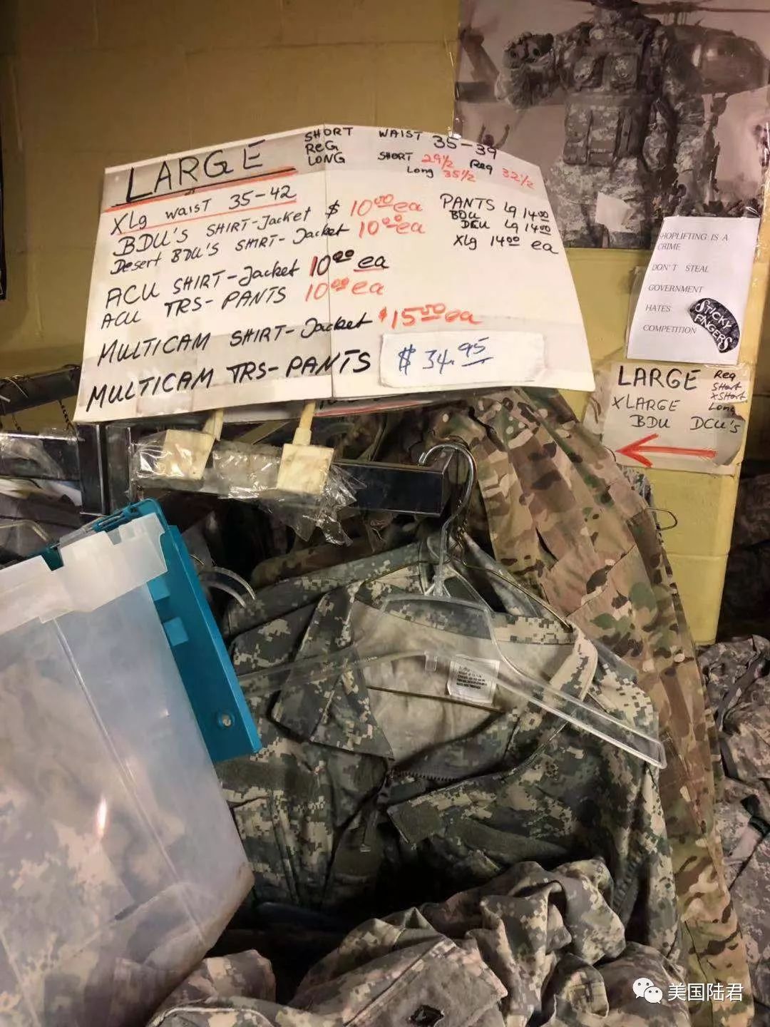 acu美国陆军作战服,acu美军军服