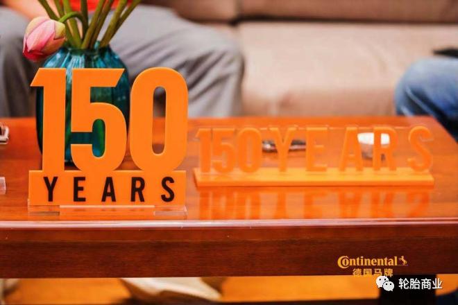 德国马牌轮胎和普利司通轮胎比较,德国马牌轮胎和米其林轮胎哪个好