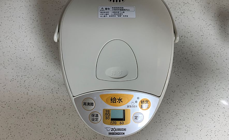 家用如何选象印恒温水壶,象印智能恒温一体电热水壶