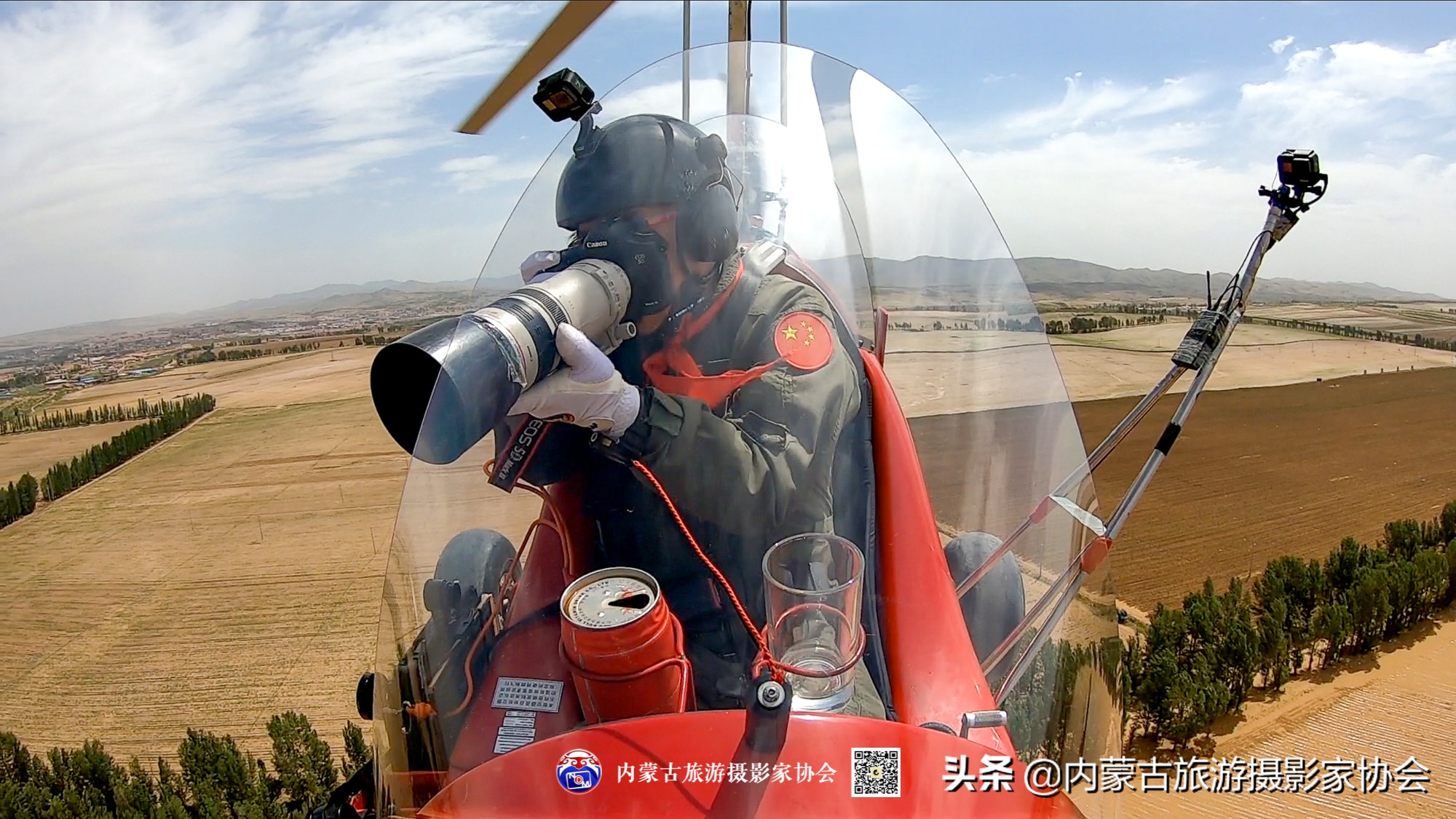 诺敏蒙古族,蒙古族网红诺敏