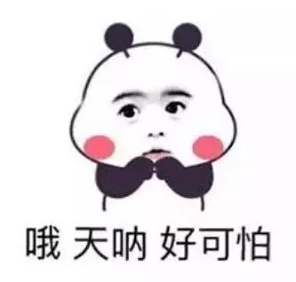 韩国春雨面膜哪款最好用,韩国春雨面膜哪种好用