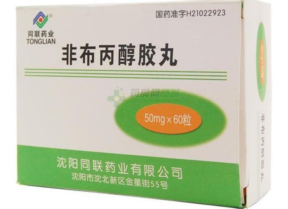 羟甲香豆素片加什么药治疗胆囊炎,他汀类药物治疗胆囊炎吗