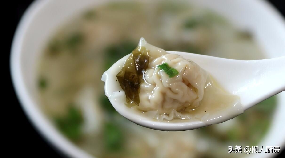 元宝小馄饨肉馅,馄饨元宝包法简单又好看