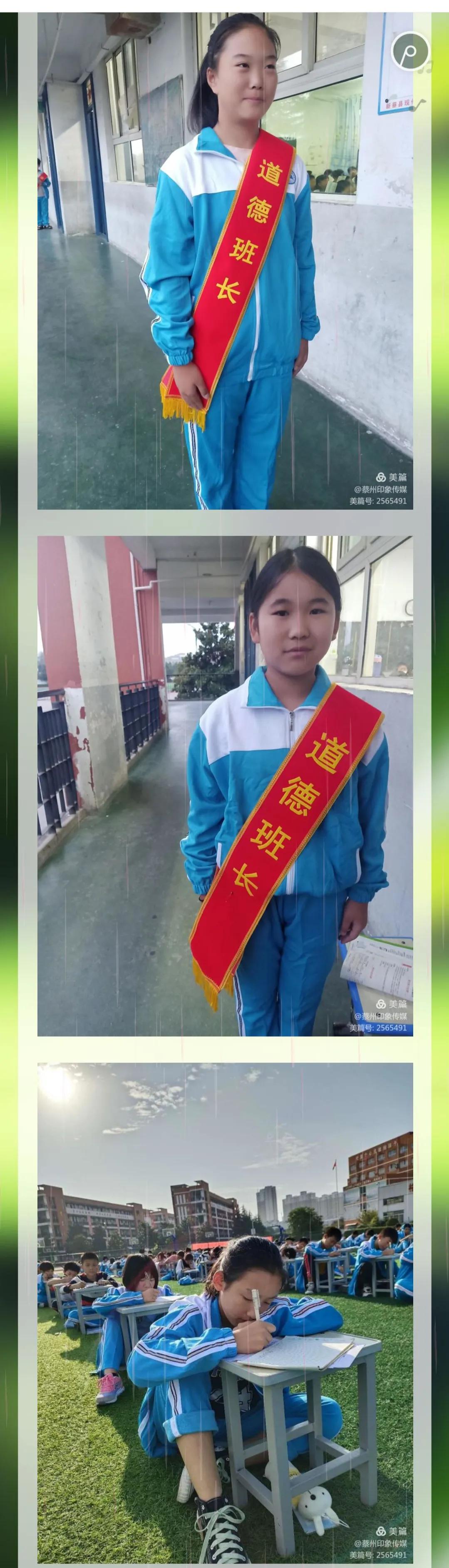 新蔡县现代双语实验中学,河南新蔡现代双语学校教得好吗