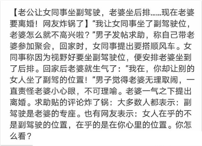 女子冒雨送饭被老公撑伞,女子冒雨送饭见丈夫撑伞