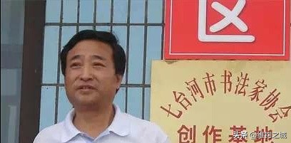 七台河最有名的名人是谁,黑龙江七台河十大名人