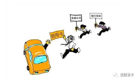 2023哪种信用卡最好用性价比最高,2020最适合申请的信用卡