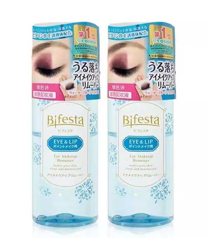 双十一种草美妆,双11种草清单大全