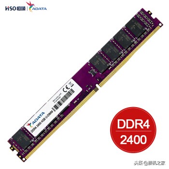 便宜的快手直播电脑组装,快手直播电脑配置