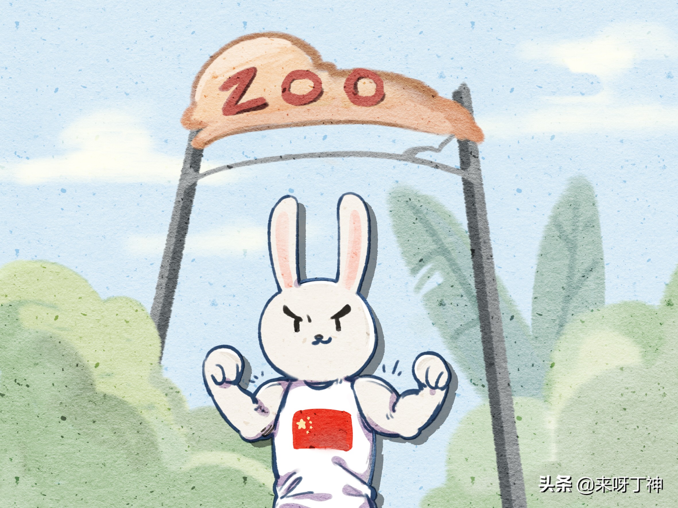 人畜无害的兔子,人畜无害的小白兔眼睛是红色的