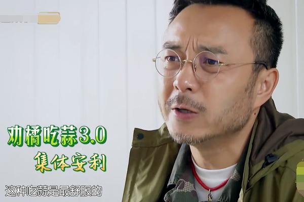 林彦俊被说很幼稚视频,林彦俊汪涵