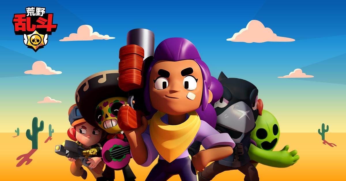 知名大V集体恰饭，未上线就开始布局，荒野乱斗在国内会有多火？