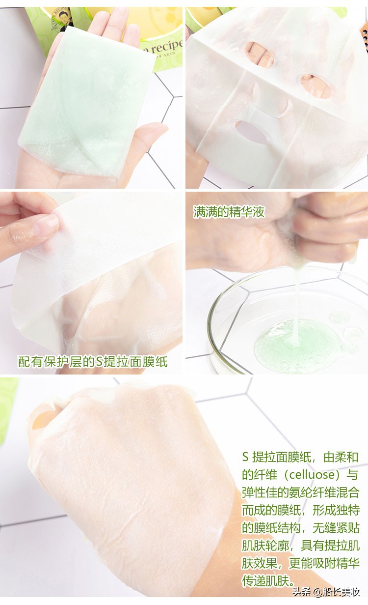 韩国面膜哪款效果好用点,春雨面膜价格韩国