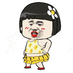 3块钱去黑头粉刺收缩毛孔正品,祛痘去黑头有什么药膏推荐