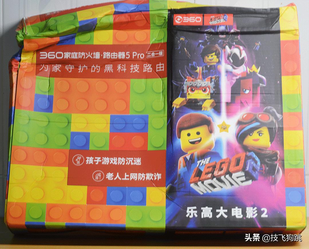 360家庭防火墙路由器5360v5p测评,360家庭防火墙路由器t5p如何桥接