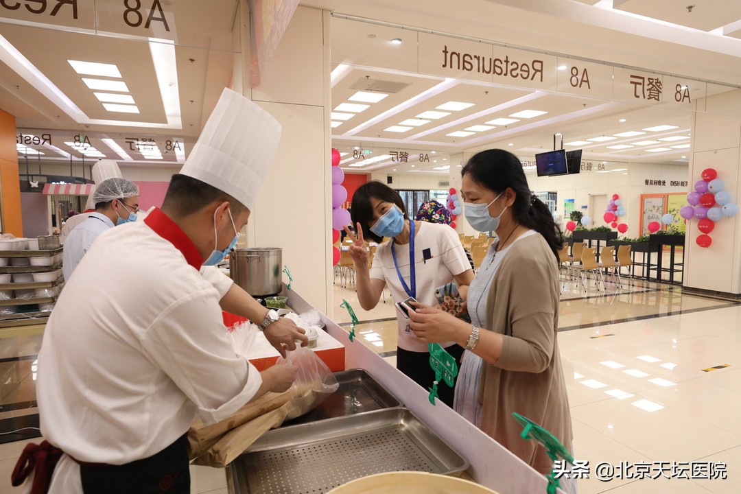 天坛医院生日,北京天坛医院国庆