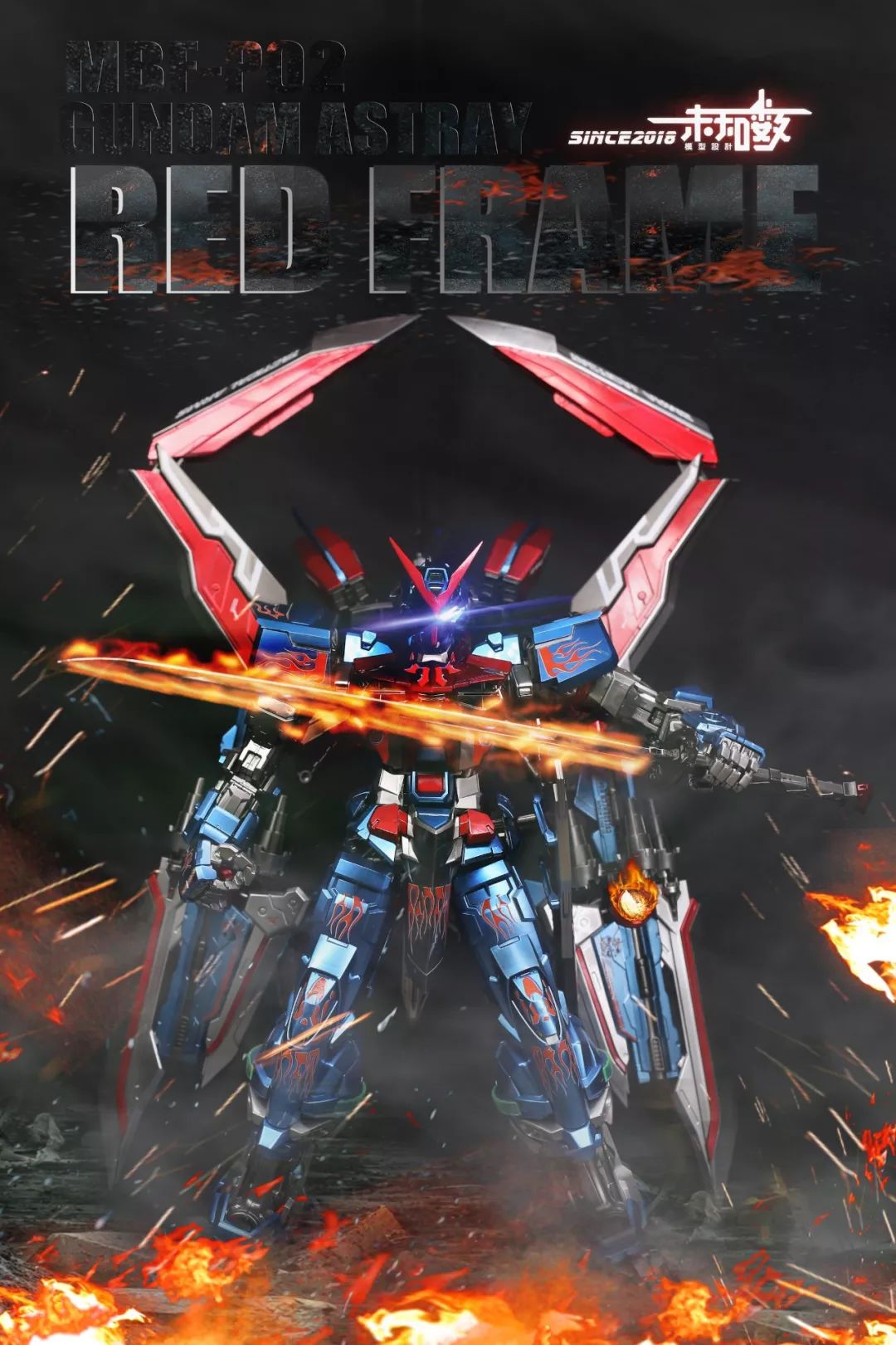 pg异端高达造型,红异端pg高达