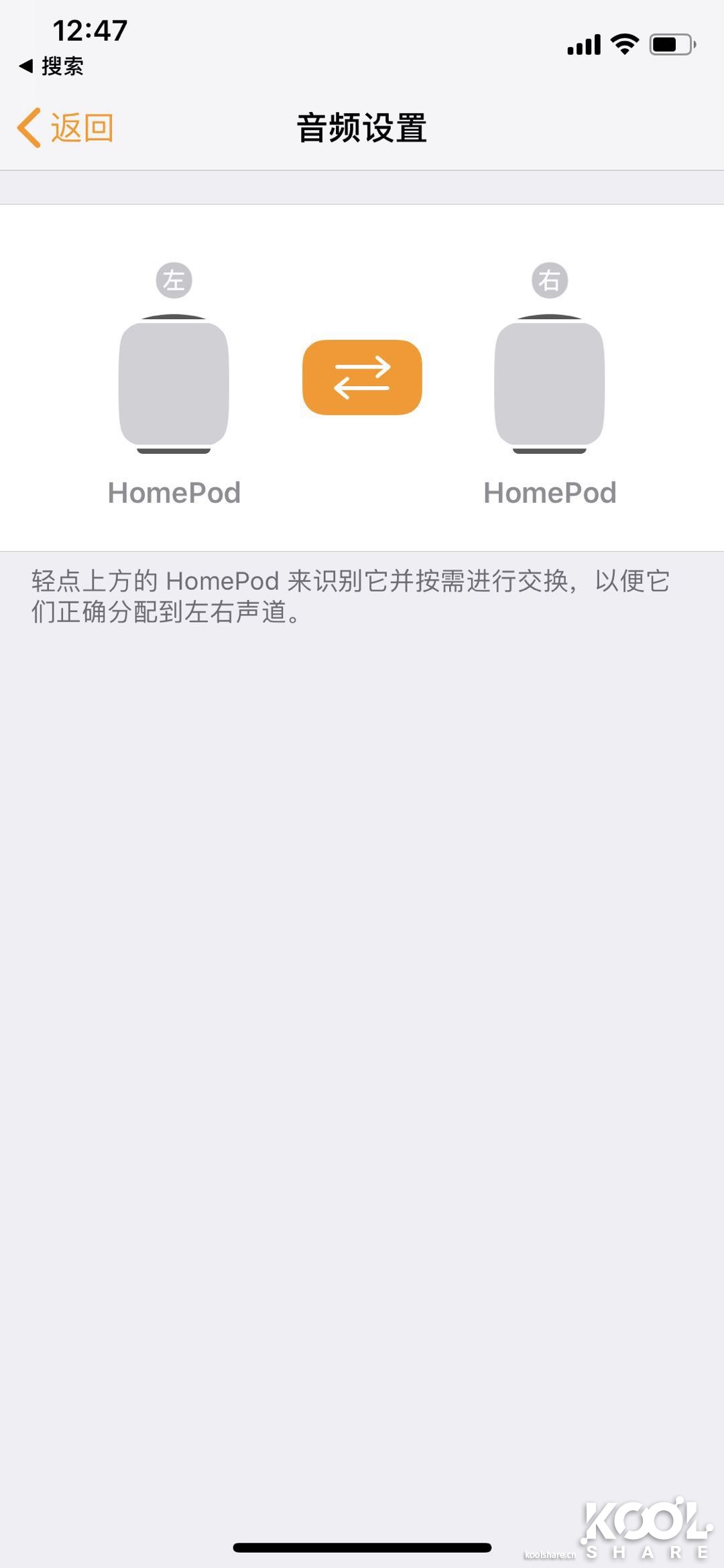 applehomepodmini国行和美版,applehomepod二代开箱测评