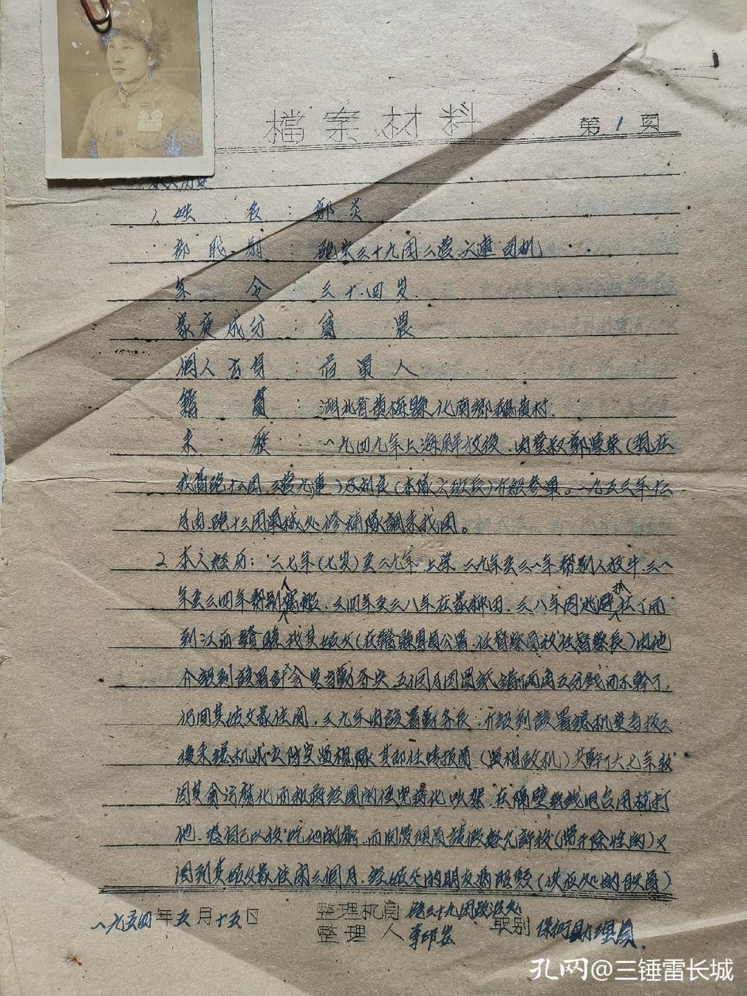 南昌以前和现在的变化,南昌现状和以前对比