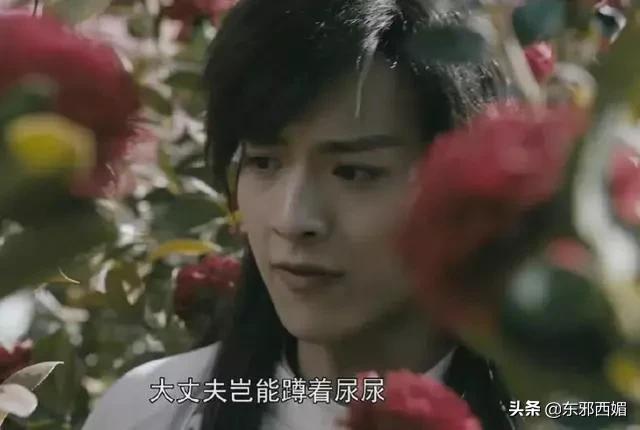 有对比就有伤害是没错，但晚节不保也是真的