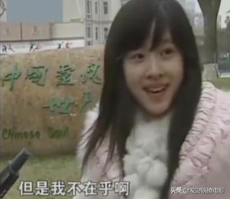 奶茶妹妹章泽天近照,奶茶妹妹章泽天最后怎么样了