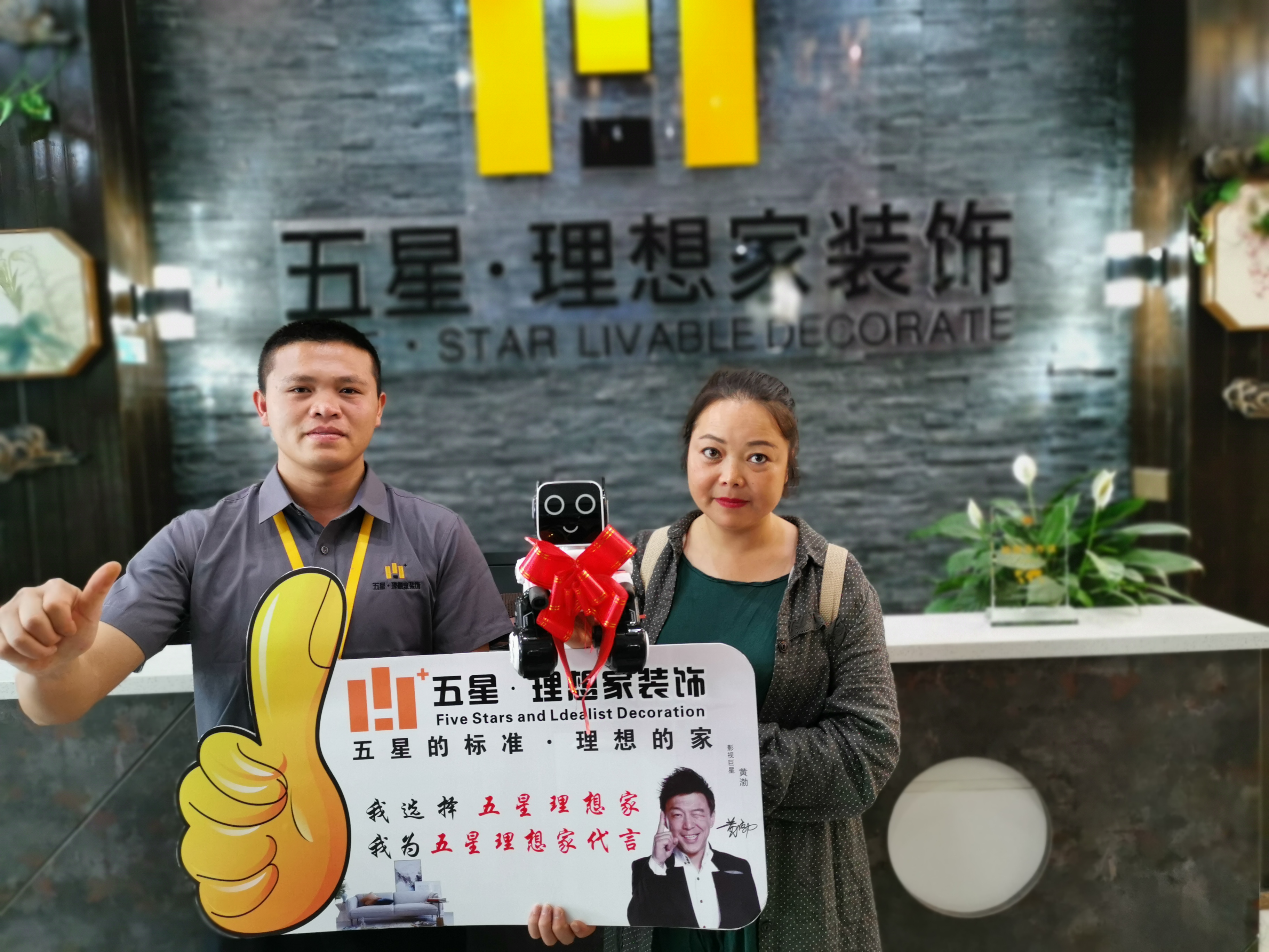 兴义豪车接送客户?这家装修公司火在哪里?