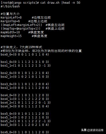 java制作俄罗斯方块小游戏 (用java写俄罗斯方块小游戏教程)