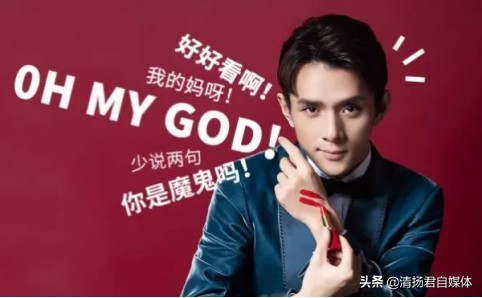 kol营销为什么这么成功,kol营销怎么做