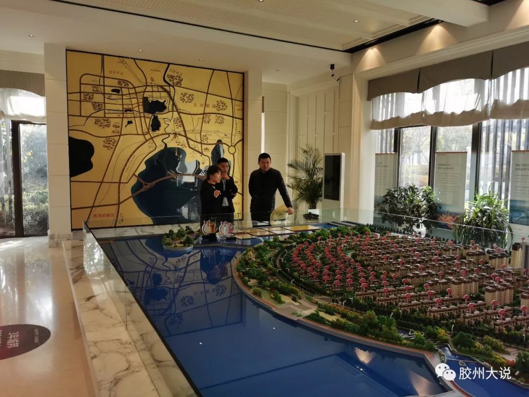 房地产行业渠道销售的利弊,科普买房套路揭露地产内幕