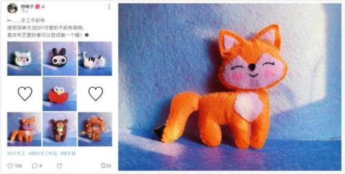 玩吧官方app,玩吧app是如何开发的