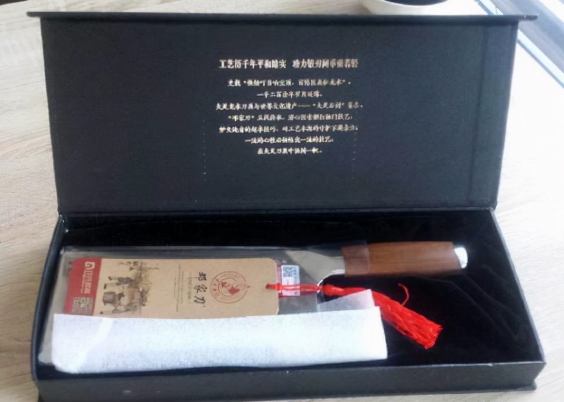 家用正宗菜刀邓家刀,菜刀评测邓家刀