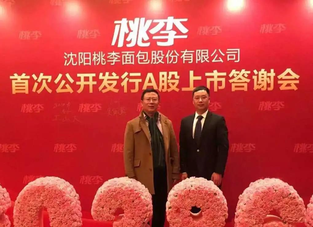 问一句桃李面包是哪的，能有多少种答案？