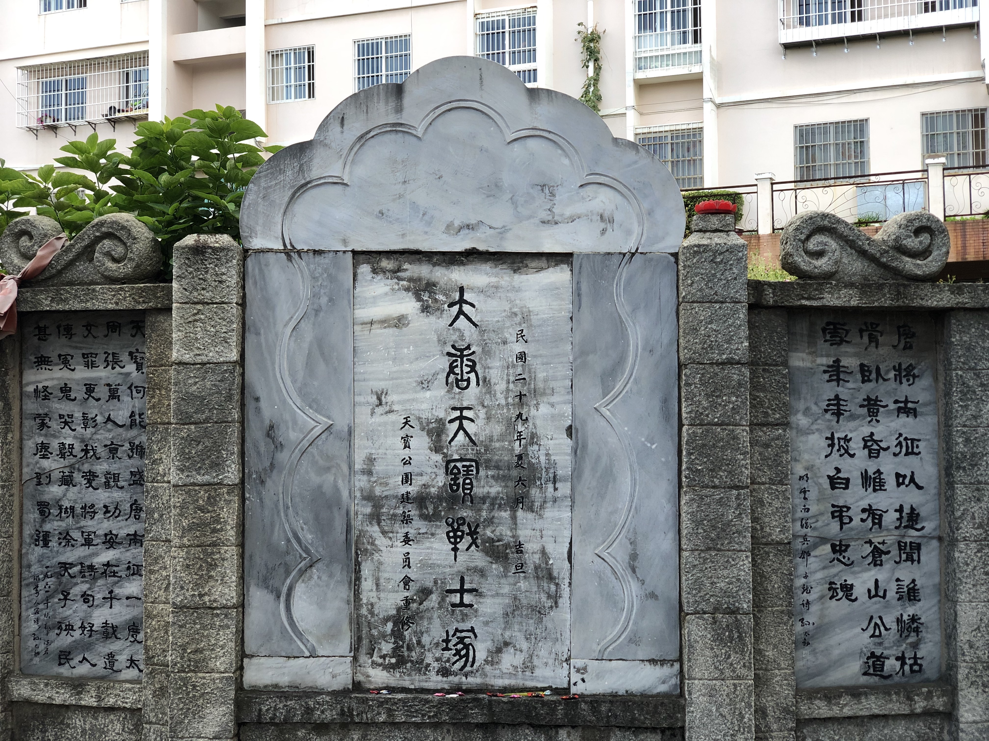 帝国嗜血:二十万唐军埋骨云南的惨败,源于一个官员的好色?