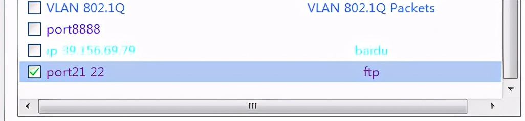 抓包工具的使用流程,一文带你看懂用卡技巧