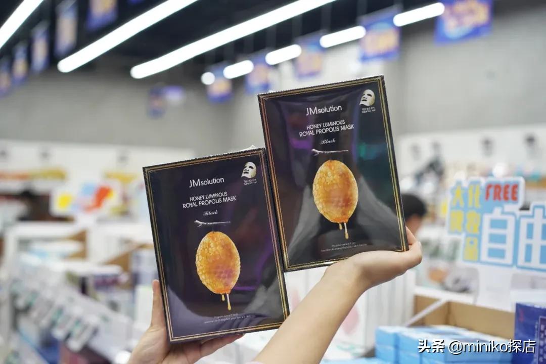 奥特乐大牌折扣店卖的什么,奥特乐大牌折扣店为什么这么便宜