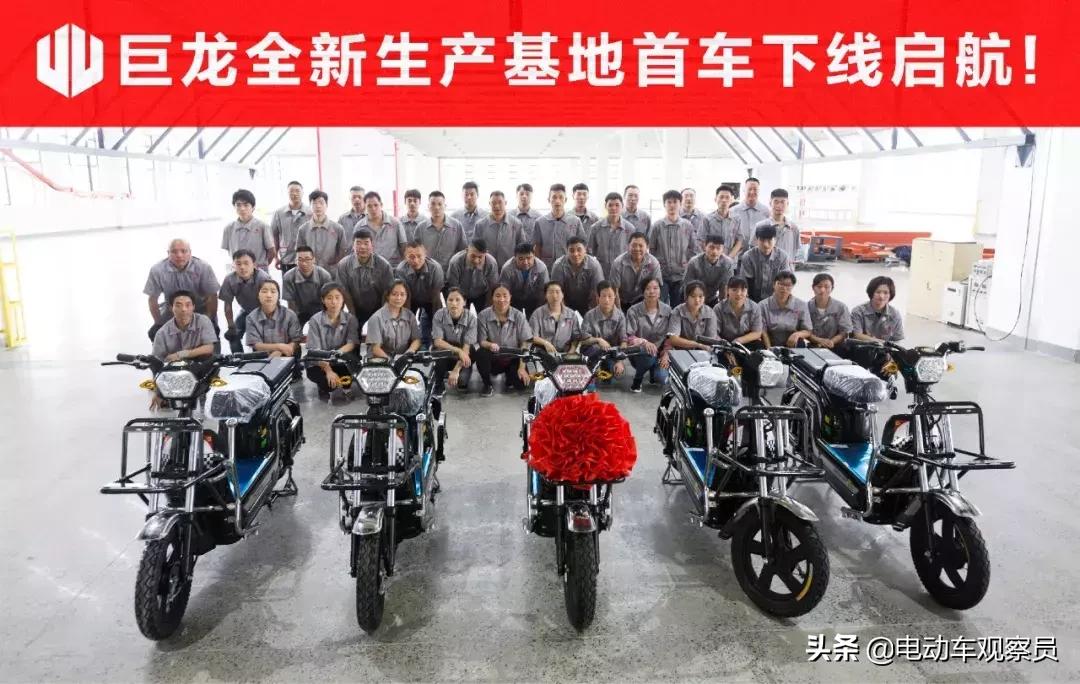 继雅迪、新日、台铃等一线品牌自建生产基地，巨龙跻身前列
