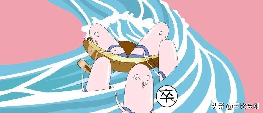 这篇文章主要讲了什么故事,这篇文章的内容非常生动修改病句