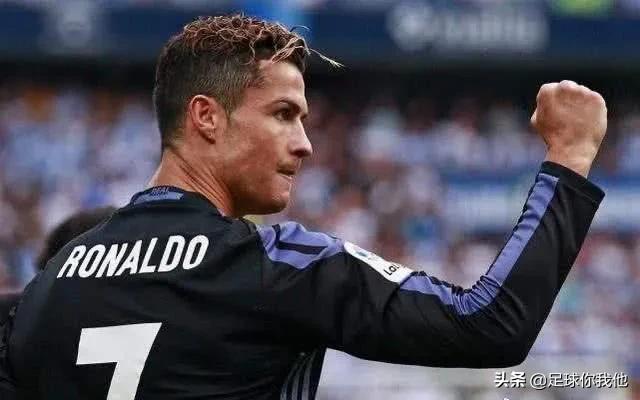 罗纳尔多和c罗谁更伟大,罗纳尔多与c罗谁的历史地位更高