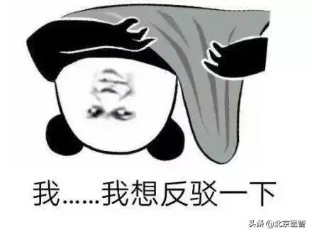 吸烟的害处和摆脱烟瘾的建议,都知道吸烟有害健康但偏偏戒不掉