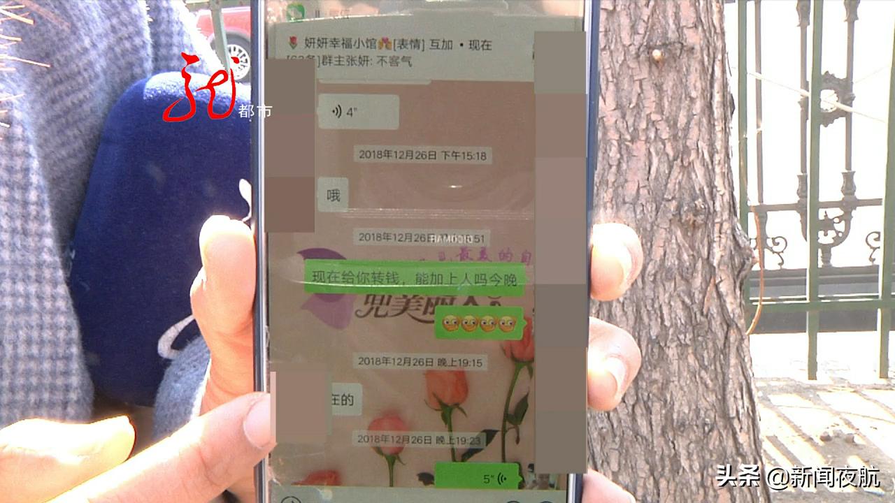 微商怎么引客流,微商社群裂变引爆客流方案