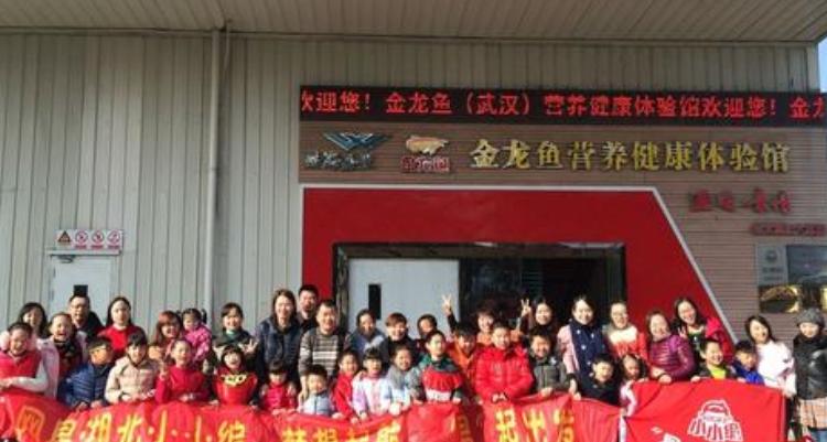 养乐多一天能赚多少钱,养乐多为什么能赚钱